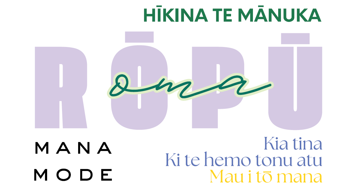 Rōpū Oma - Women's Relaxed Faded Half Zip