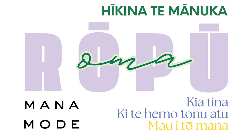 Rōpū Oma - Men's Relaxed Faded Half Zip