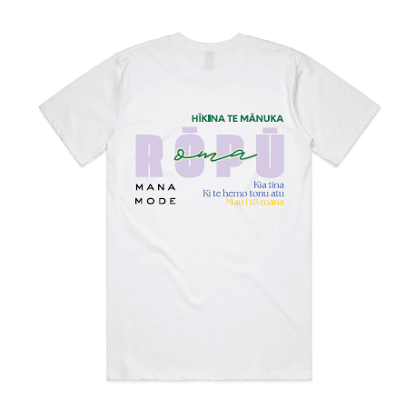 Rōpū Oma - Women's Minus T-shirt (5CM shorter)